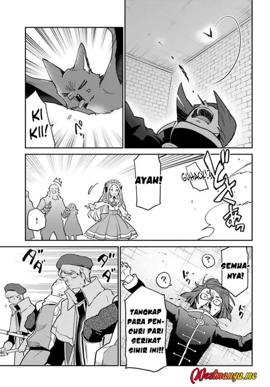 Henkyou Gurashi no Maou, Tensei shite Saikyou no Majutsushi ni naru ~Aisarenagara Nariagaru Moto Maō wa, Ningen o Shiritai~ chapter 56